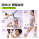 Soft silicone waterproof and sweatproof
