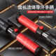 Five-level adjustable 40kg arm strength bar for training arm and chest muscles