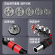 Carol John Men's Dumbbell Set
