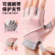 Sports fitness gloves are lightweight, breathable, wear-resistant and non-slip