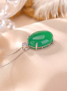 S925纯银绿玉髓吊坠简约高级感优雅蛋面气质小众设计银挂坠