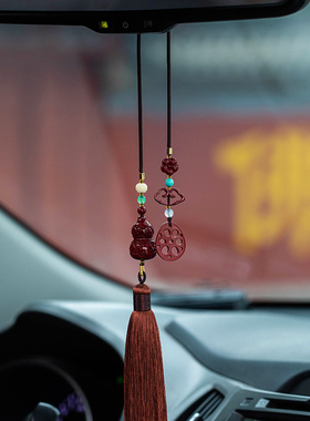紫金砂福禄平安汽车挂件