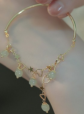 凤仪星星流光手链满天星轻奢手镯