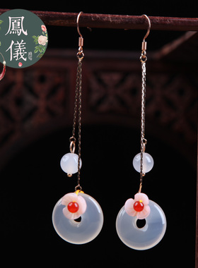 凤仪（饰品）白玛瑙平安扣古风