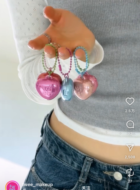 Fwee钥匙扣 迷你眼影腮红高光挂件 fwee周边化妆包