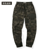 Камуфляжные эластичные хлопковые штаны, оверсайз