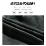 Камуфляжные эластичные хлопковые штаны, оверсайз