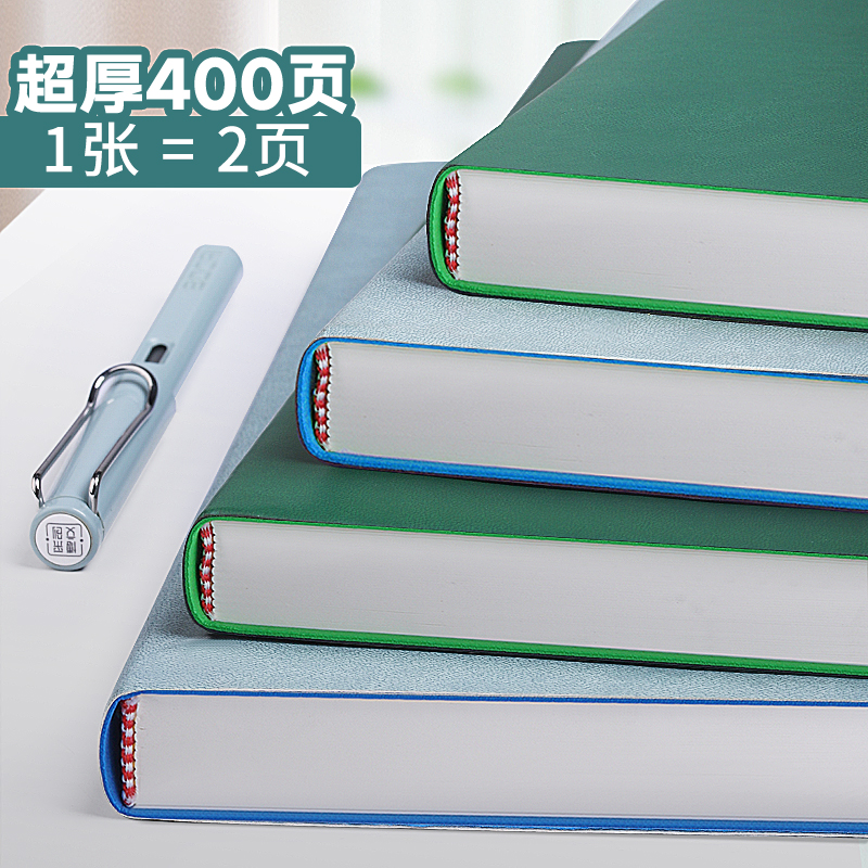 康奈尔笔记本A4大本子加厚超厚5r记忆法大学生考研考试备考复习课堂学习记录做笔记专用2022年新款软皮记事本