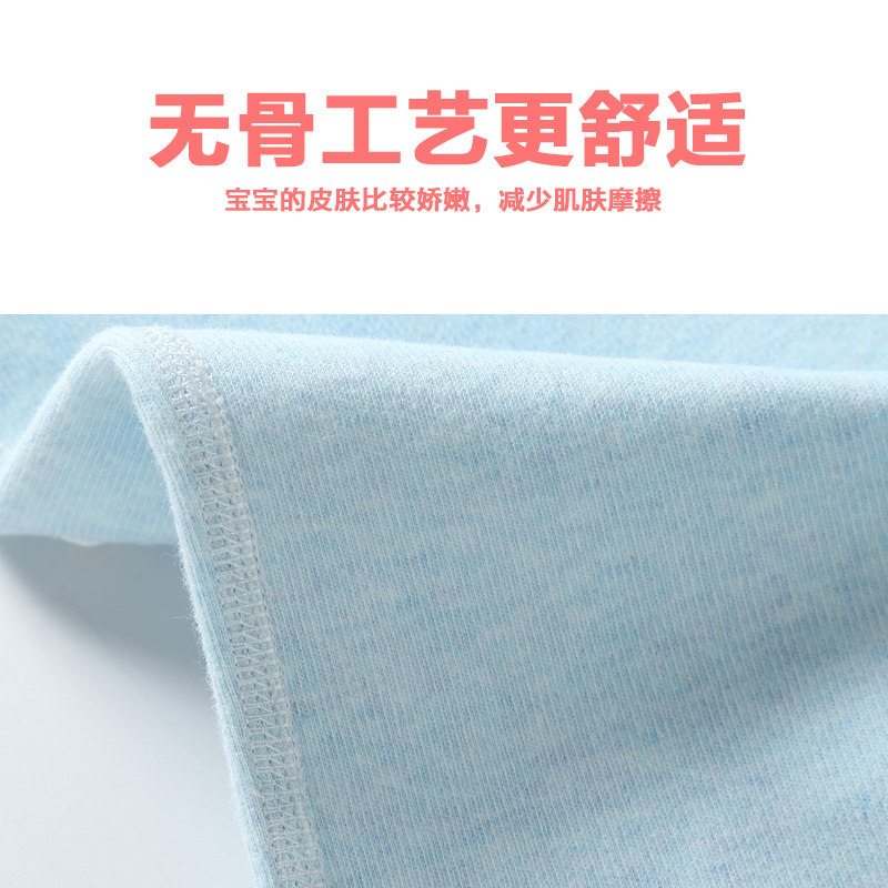 新生婴儿包屁衣春秋冬纯棉加厚睡衣内穿打底宝宝连体长袖三角哈衣,淘宝优惠券,粉丝福利购,淘宝优惠卷