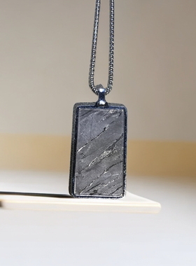 俄罗斯随城铁陨石平安无事牌