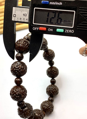 m摩洛哥西北非H型高铁石陨石雕刻回纹手串 手链 饰品 配饰 首饰