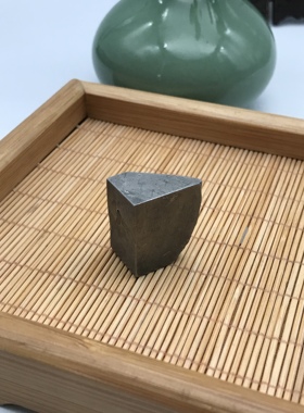 (Taza)NWA859铁陨石陨石标本