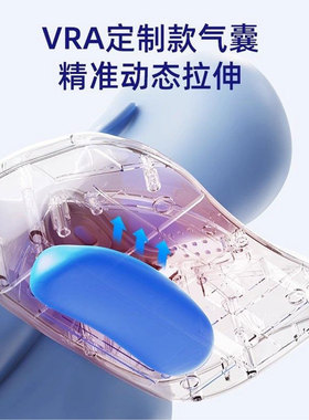 颈椎拉伸脉冲按摩枕缓解酸痛