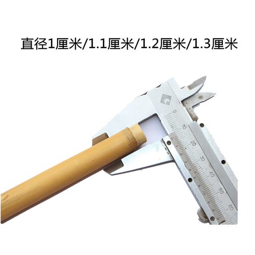安徽芦苇管子哨片制作管子哨子加工原料材料苇子芦苇杆芦苇管苇草 - 图2