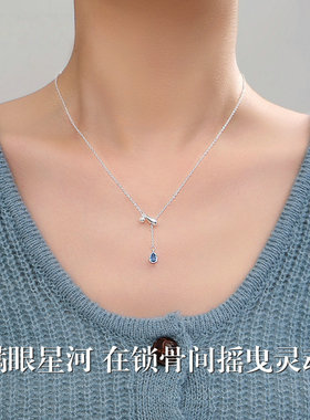 菲菲珠宝蓝色水滴吊坠日常通勤锁骨链轻奢高级感时尚项链生日礼物