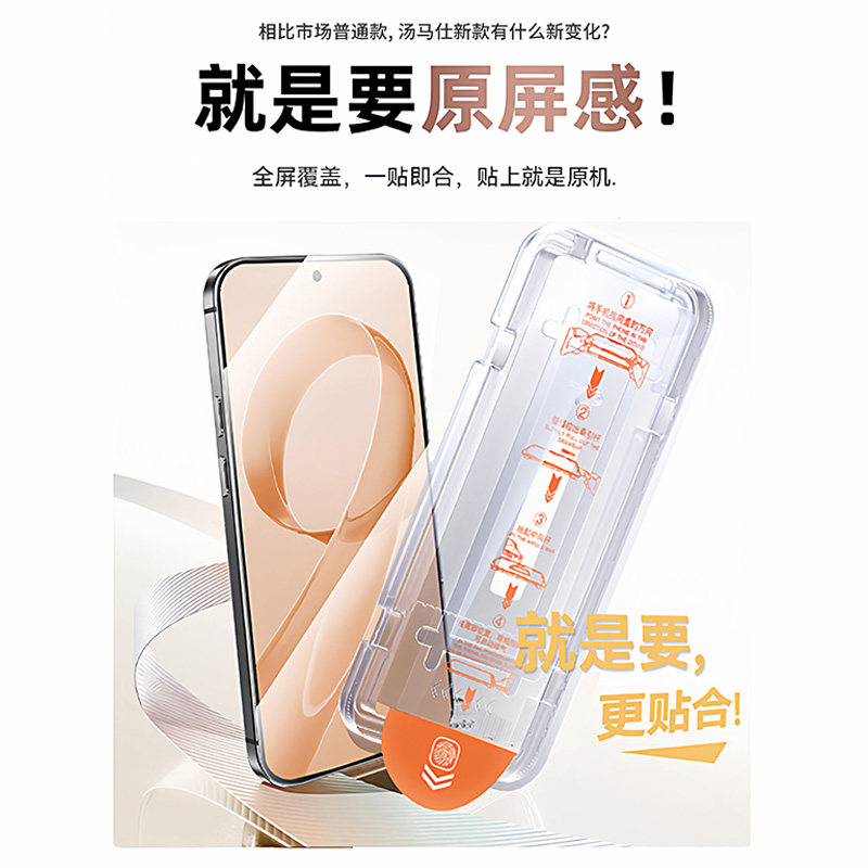 图 5