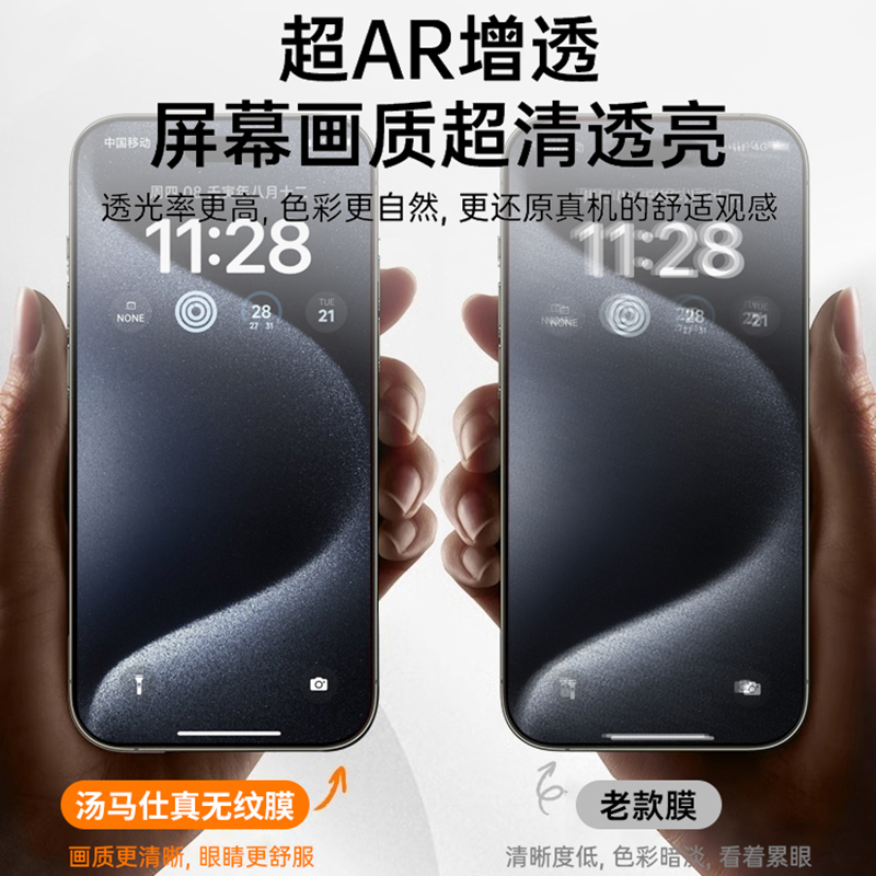 商品详情图片