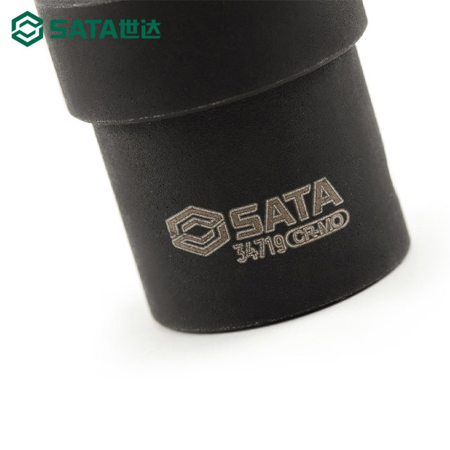 Shida Wind Turbo Universal Joint Wind Cannon Conversion Joint Universal Conversion Head Multifunctional Sleeve Conversion Joint Tool