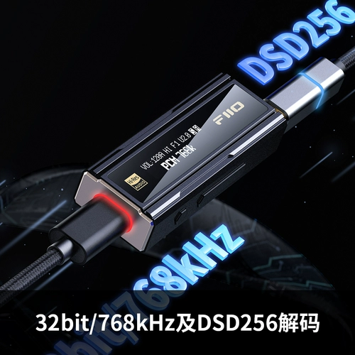 FiiO/飞傲 KA5 с экраном с малым хвостом Apple и мобильного телефона HiFi неразрушающий баланс теория декодирования DSD