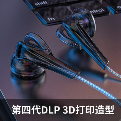 使用评测飞傲em5耳机评测好不好？怎么样呢？图文长篇记录必看怎么样？质量好不好？