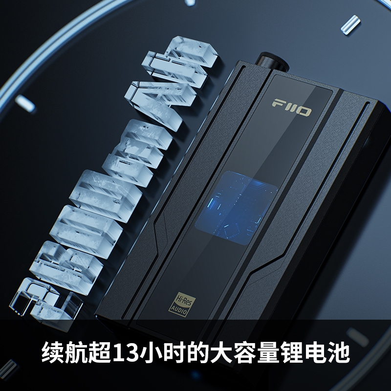 FiiO/飞傲 Q11便携DSD解码耳放苹果电脑iPhone安卓手机功率放大器-图0