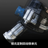 FiiO/飞傲 FH7S Один кольцо четырех железо высокого анализа наушники Hifi лихорадки