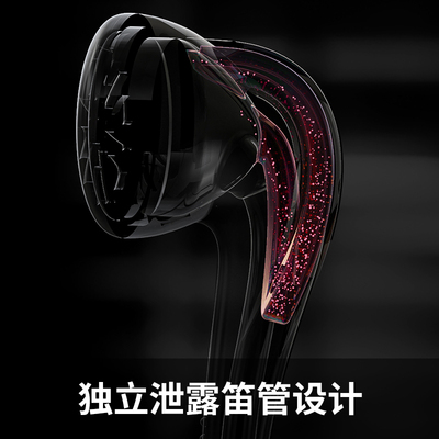 使用评测飞傲em5耳机评测好不好？怎么样呢？图文长篇记录必看怎么样？使用评价好吗？