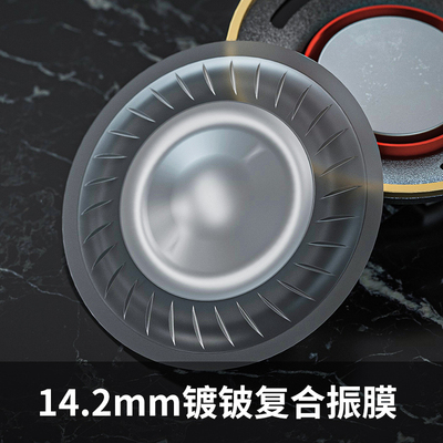 使用评测飞傲em5耳机评测好不好？怎么样呢？图文长篇记录必看怎么样？质量如何？