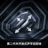 FiiO/飞傲 FH7S Один кольцо четырех железо высокого анализа наушники Hifi лихорадки