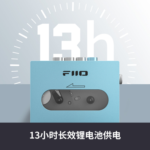 FiiO飞傲CP13怀旧老式磁带机随身听walkman复古播放机器USB供电