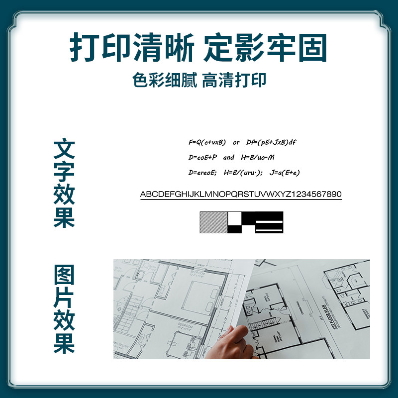 夏普ar2048s组件s201 mx237架套鼓 帅印办公硒鼓/粉盒