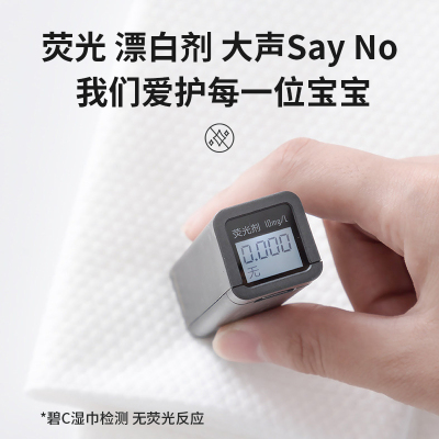 80抽5大包加厚珍珠纹