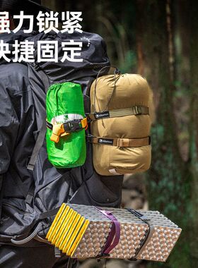 装备行李打包带户外keman扣式插可调节固定hi捆绑带跨境旅行露营