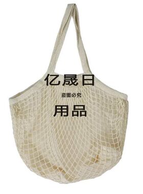 全棉跨境单肩网兜收纳网袋布衣物蔬菜水果手提内里编织袋现货折叠