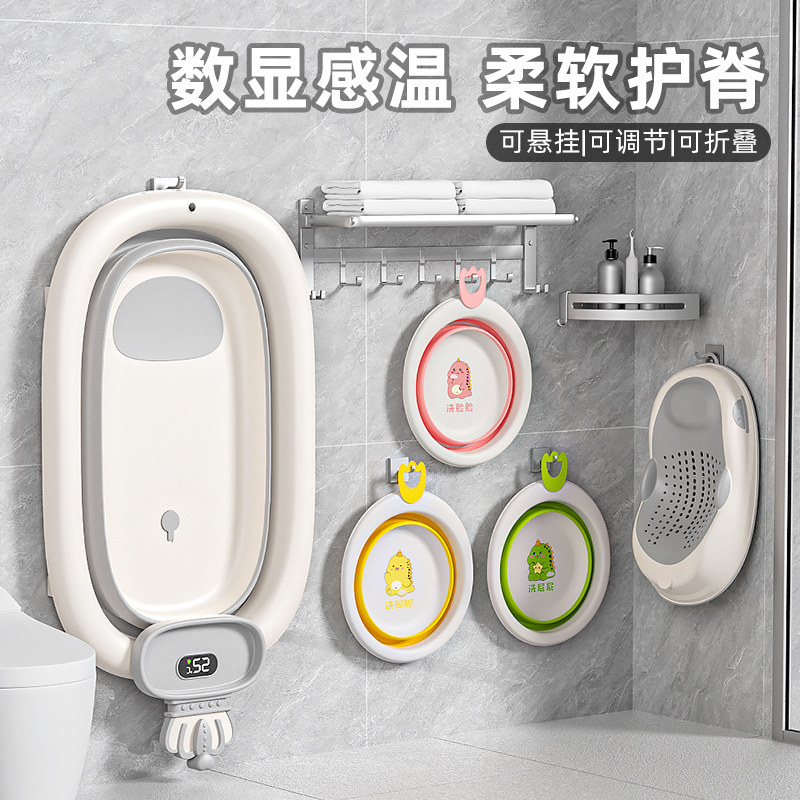 图5