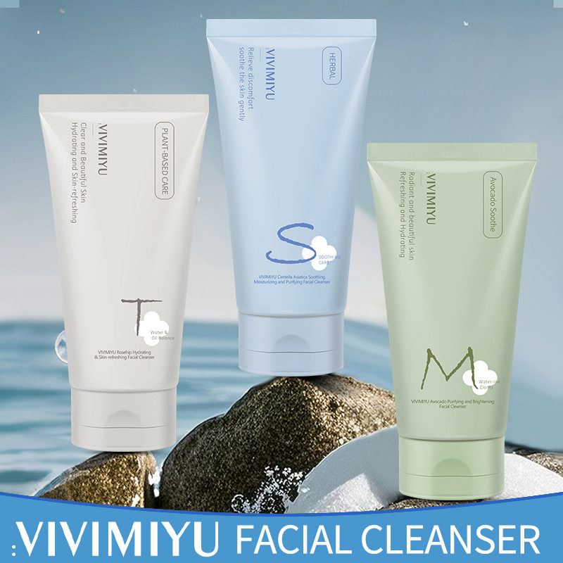 外贸出口去黑头植物洗面奶洁面产品全英文爆款东南亚女士面部护理,淘宝优惠券,粉丝福利购,淘宝优惠卷