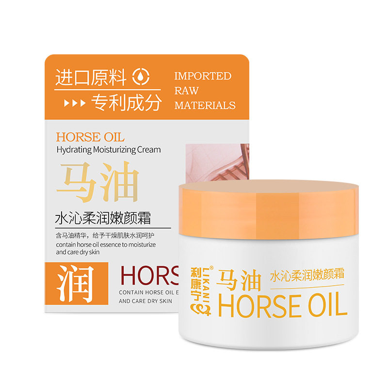 维生素E补水霜马油嫩颜霜橄榄油保湿霜秋冬面部正品美容护肤滋润,淘宝优惠券,粉丝福利购,淘宝优惠卷