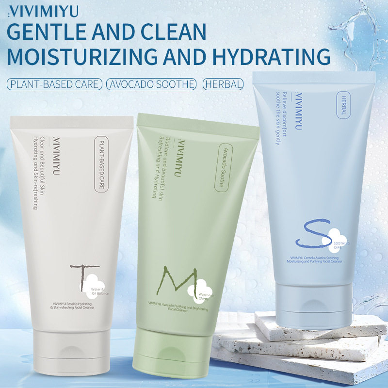 外贸出口去黑头植物洗面奶洁面产品全英文爆款东南亚女士面部护理,淘宝优惠券,粉丝福利购,淘宝优惠卷