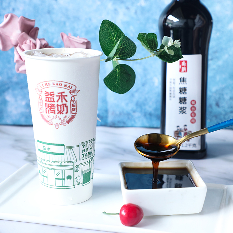 商朝焦糖糖浆烤奶汁益禾专用烤奶糖浆益禾烤奶茶原料1.2KG-图0