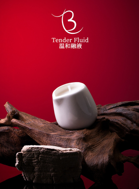 温和融液 陶瓷杯椰子40度精油按摩蜡烛香薰低温蜡情侣spa用
