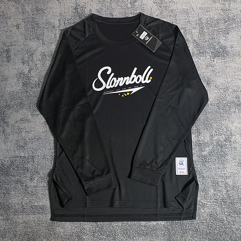 运动长袖秋冬T恤男速干透气美式篮球训练热身投篮服健身衣定制t潮,淘宝优惠券,粉丝福利购,淘宝优惠卷