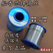 (Good stock) rosin cored wire solder wire 0 8mm A stock (400 gr large volumes)