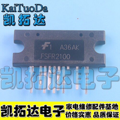 原装拆机  FSFR2100=FSFR2100US FSFR2100XS 液晶电源模块 - 图0