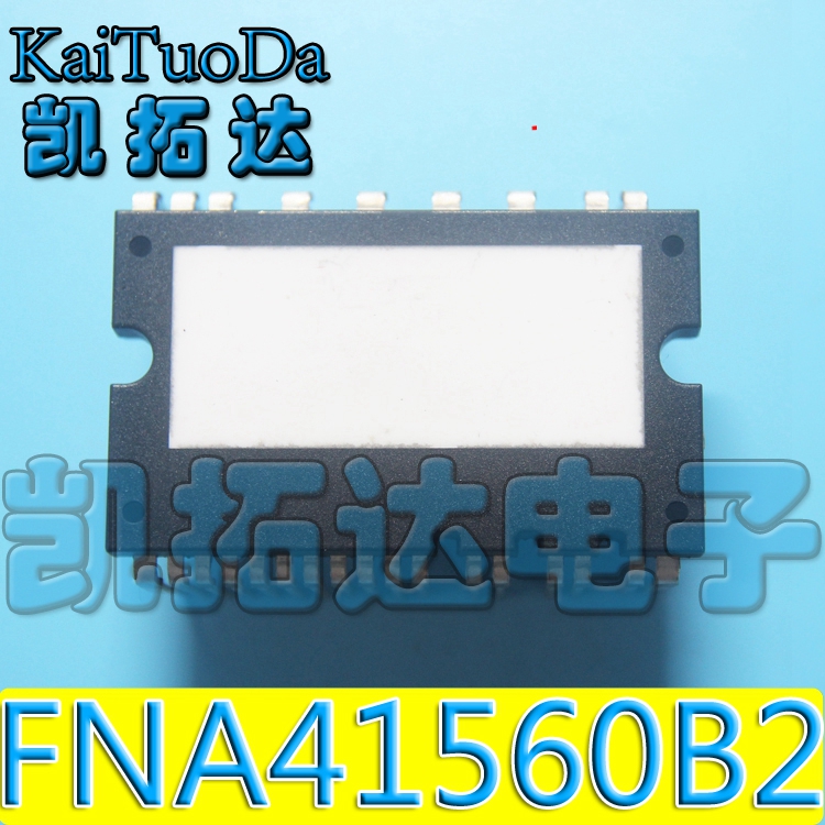 FNC42060F2 FNA41560T2 FNA41560B2 FMA41560NP2M空调驱动模块-图2