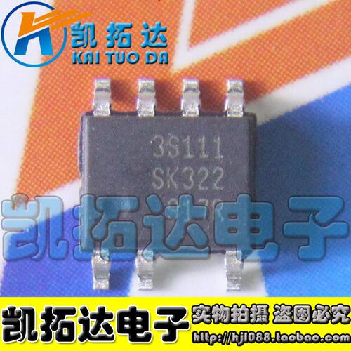 【凯拓达电子】全新原装 SSC3S111 3S111 SOP-7 液晶芯片 - 图0