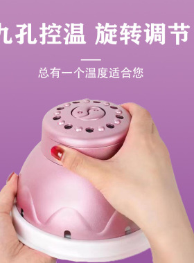 艾美灸盒子随身灸家用罐熏蒸仪肚子腹部暖宫热敷专用艾灸器具