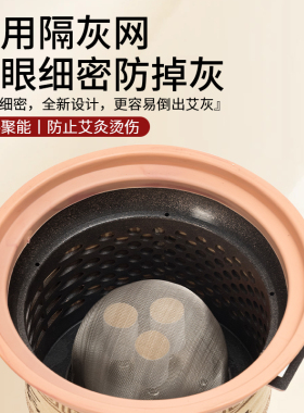 升级款艾美灸随身灸盒腰腹专用