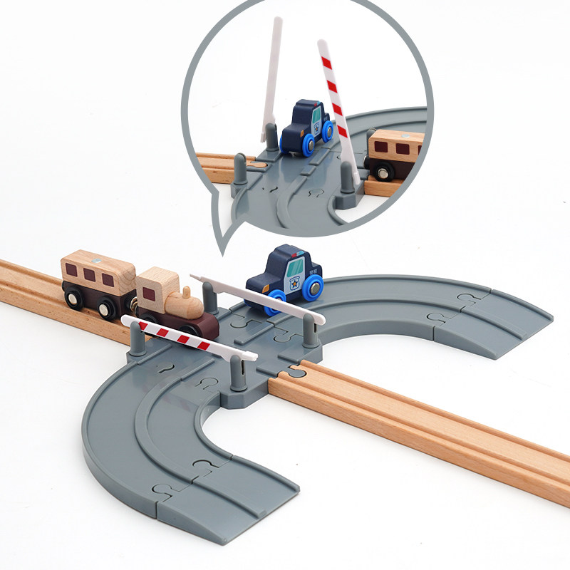 勒酷小火车轨道积木制公路配件 积木场景配件拓展拼搭益智玩具2岁,淘宝优惠券,粉丝福利购,淘宝优惠卷