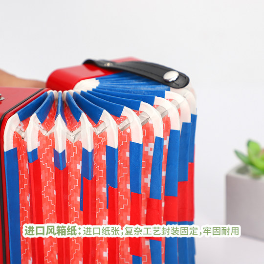 Akkordeonmusik Früherziehung Weihnachtsgeschenk 7 Tasten Bass