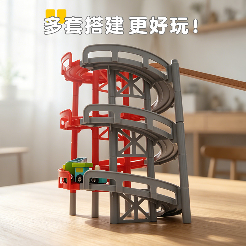 图5